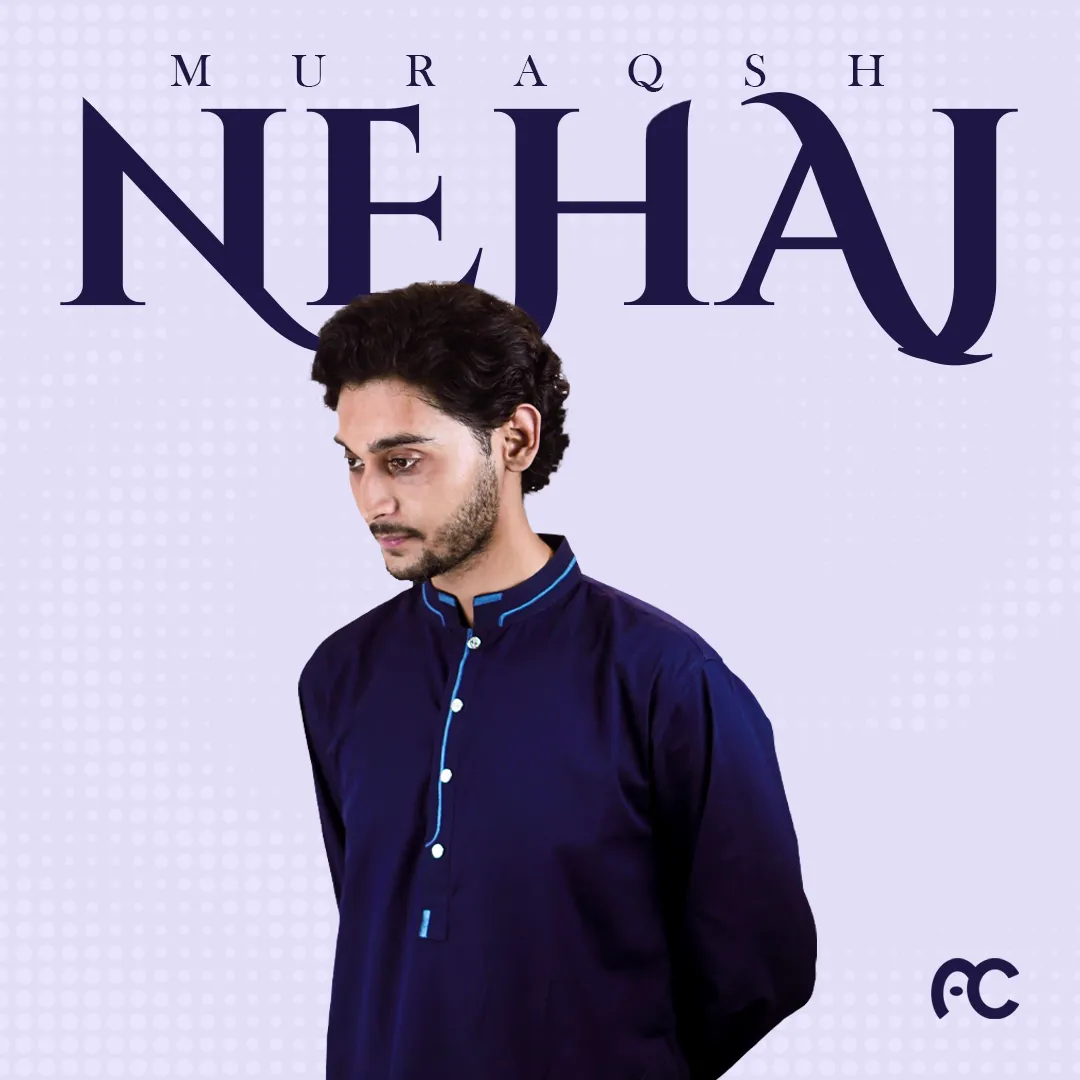 Nehaj